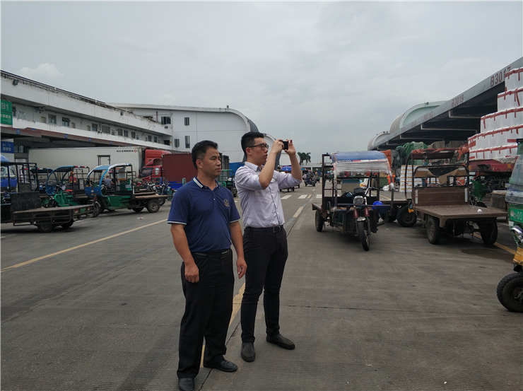 bti体育平台·(中国)官方网站