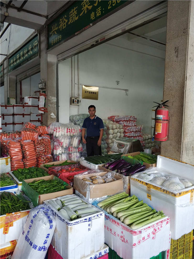 bti体育平台·(中国)官方网站