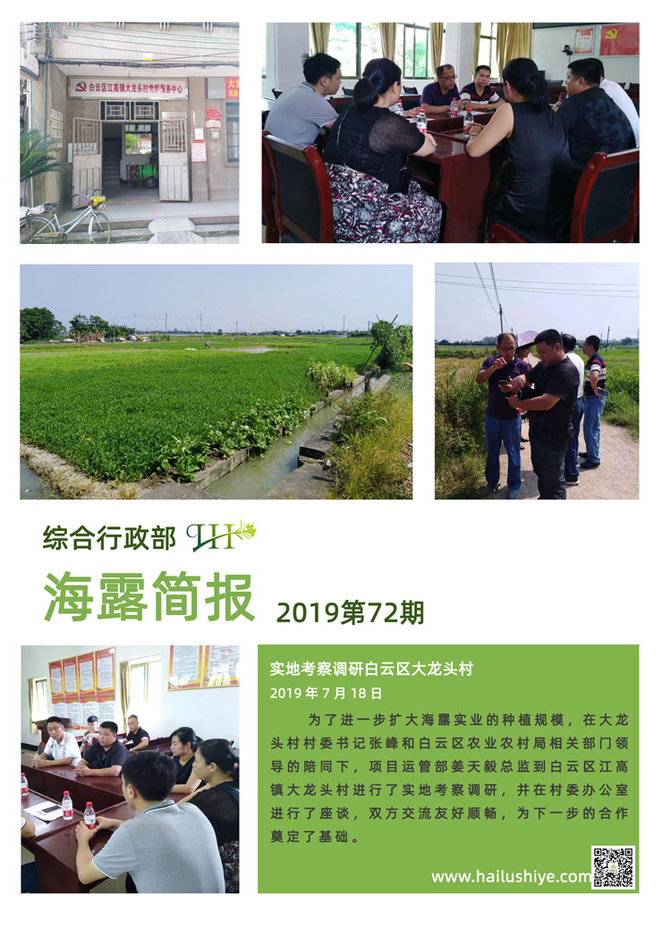 bti体育平台·(中国)官方网站