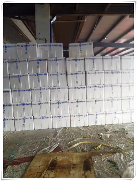 bti体育平台·(中国)官方网站