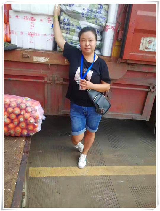 bti体育平台·(中国)官方网站