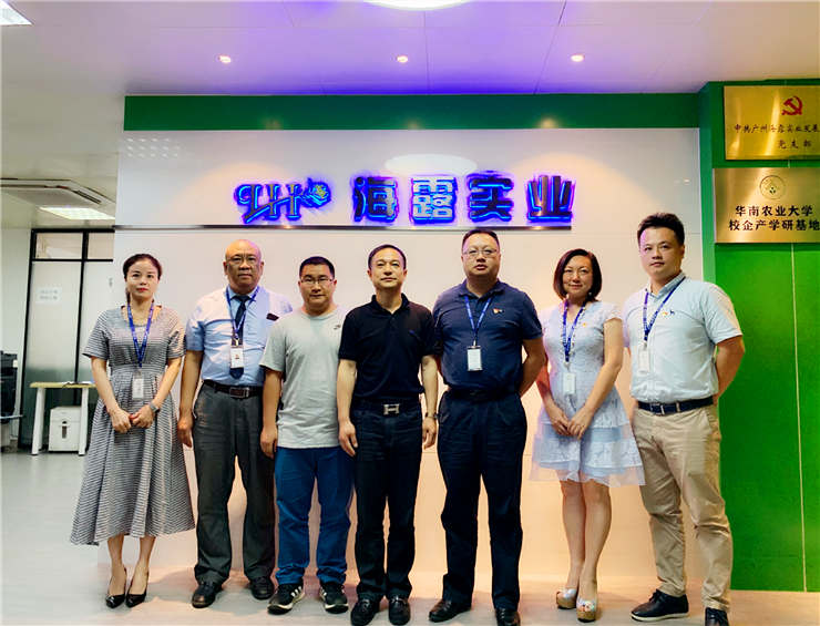 bti体育平台·(中国)官方网站