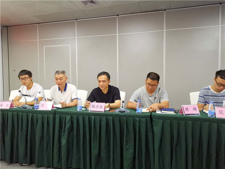 bti体育平台·(中国)官方网站