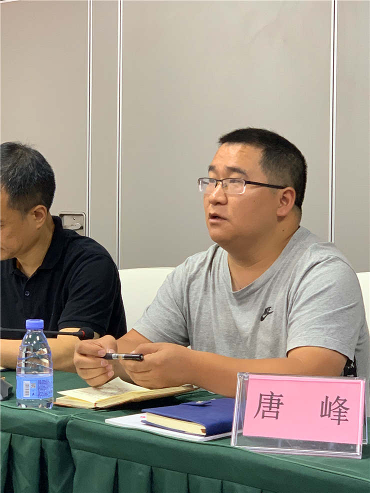 bti体育平台·(中国)官方网站