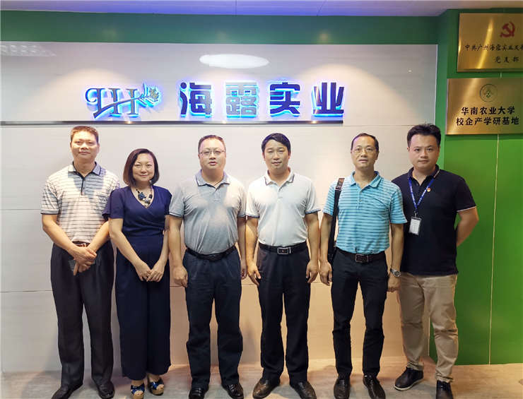 bti体育平台·(中国)官方网站