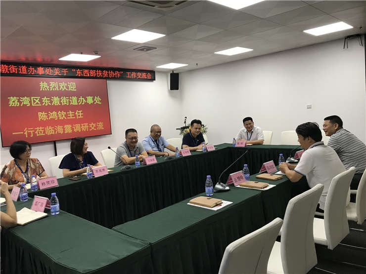 bti体育平台·(中国)官方网站