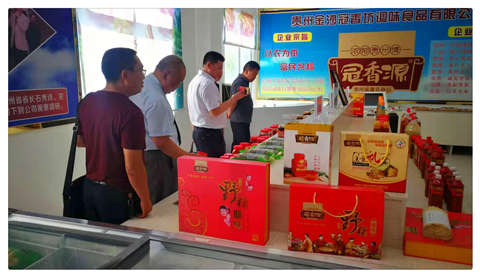 bti体育平台·(中国)官方网站