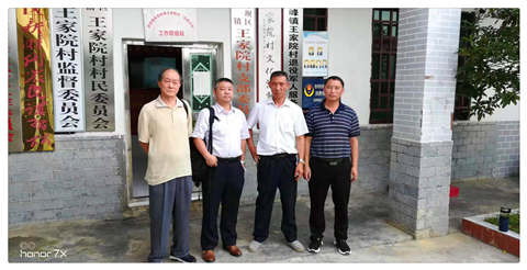 bti体育平台·(中国)官方网站