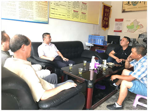 bti体育平台·(中国)官方网站