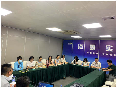 bti体育平台·(中国)官方网站