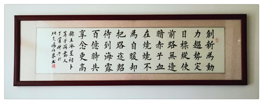 bti体育平台·(中国)官方网站