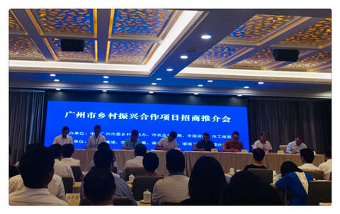 bti体育平台·(中国)官方网站