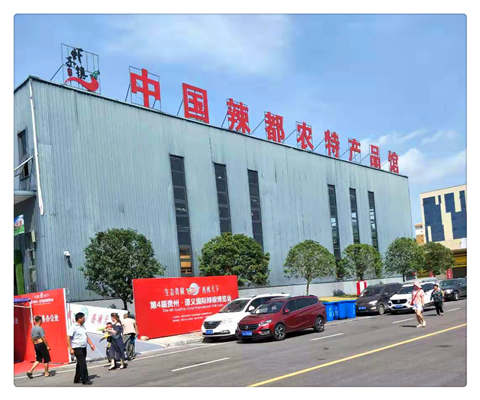 bti体育平台·(中国)官方网站