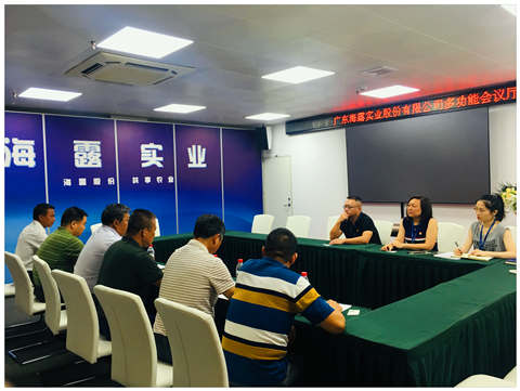 bti体育平台·(中国)官方网站