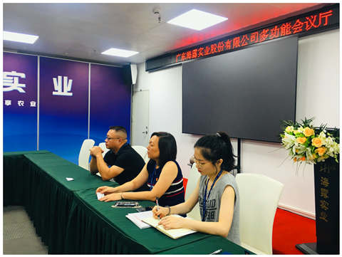 bti体育平台·(中国)官方网站