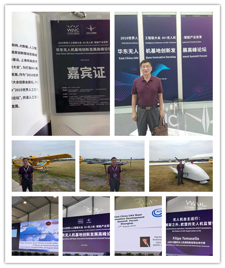 bti体育平台·(中国)官方网站