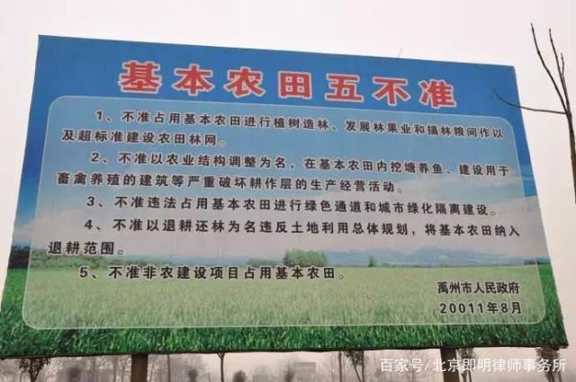 bti体育平台·(中国)官方网站