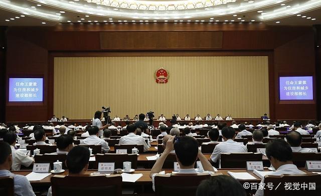 bti体育平台·(中国)官方网站