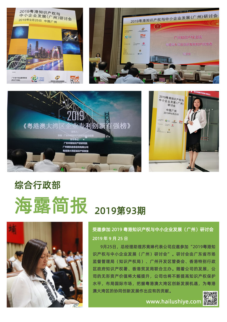 bti体育平台·(中国)官方网站