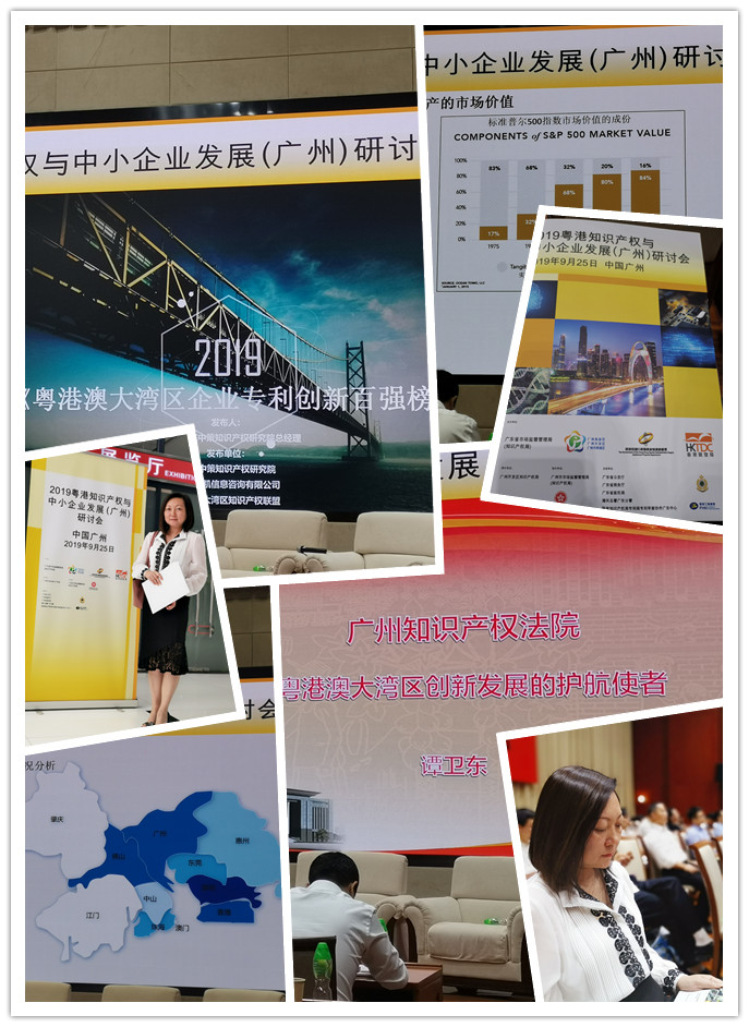 bti体育平台·(中国)官方网站