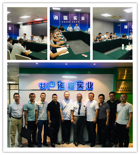 bti体育平台·(中国)官方网站