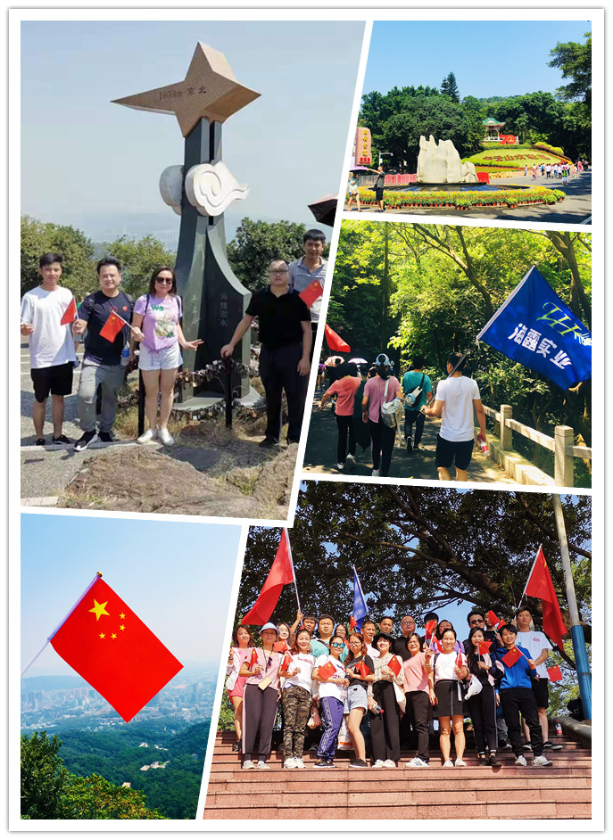 bti体育平台·(中国)官方网站