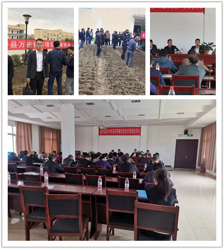 bti体育平台·(中国)官方网站