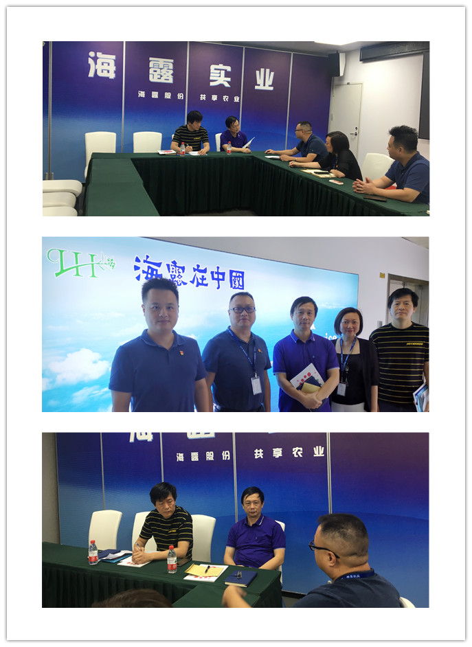 bti体育平台·(中国)官方网站