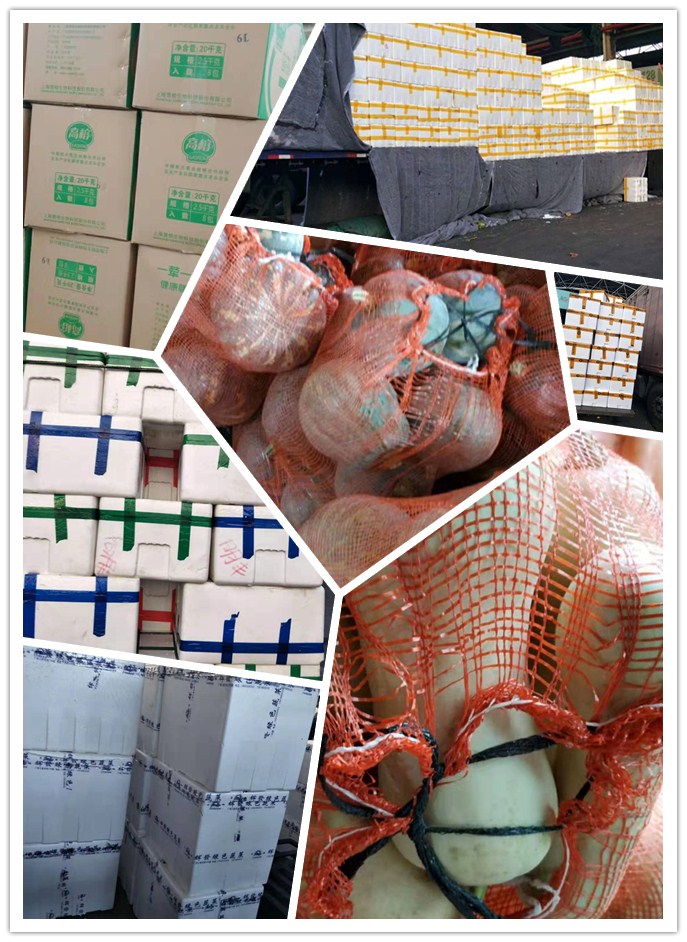 bti体育平台·(中国)官方网站