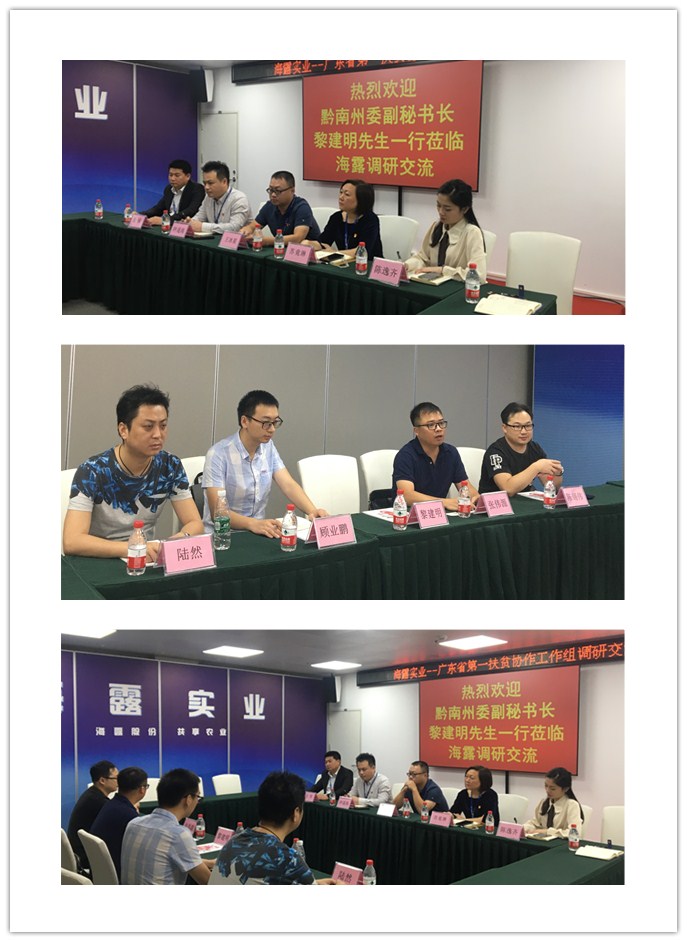 bti体育平台·(中国)官方网站