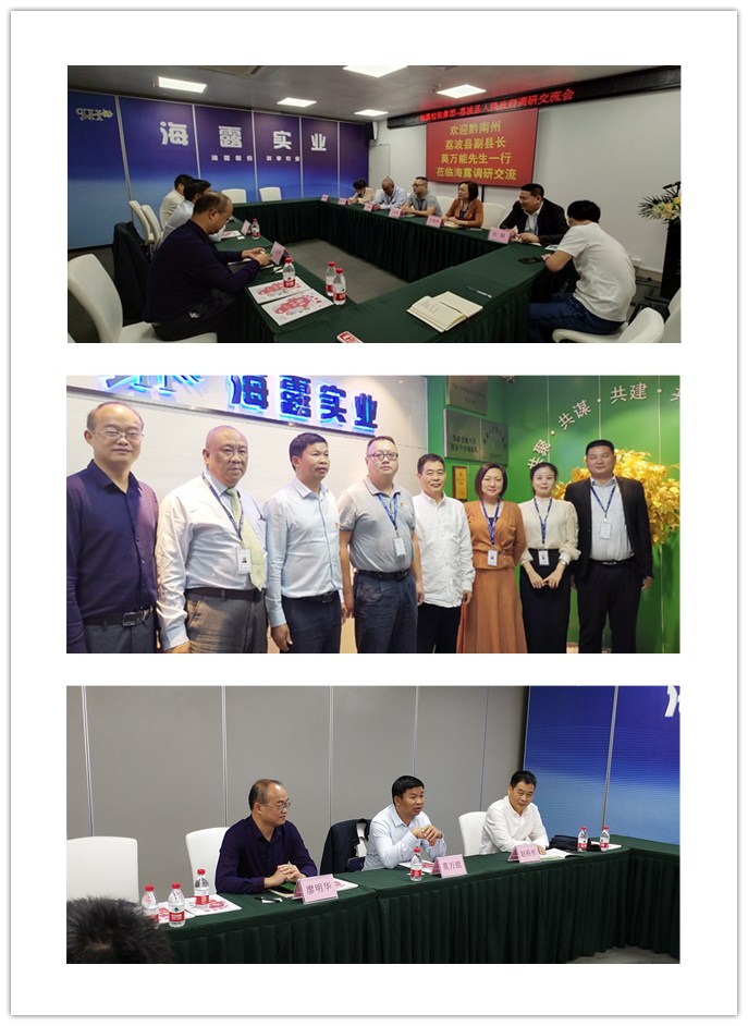 bti体育平台·(中国)官方网站