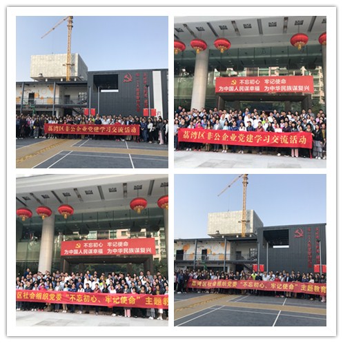 bti体育平台·(中国)官方网站