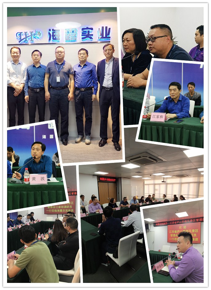 bti体育平台·(中国)官方网站