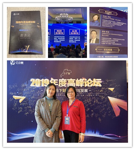 bti体育平台·(中国)官方网站