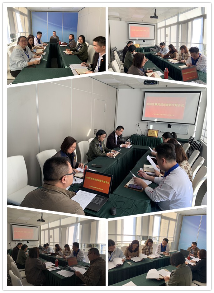 bti体育平台·(中国)官方网站