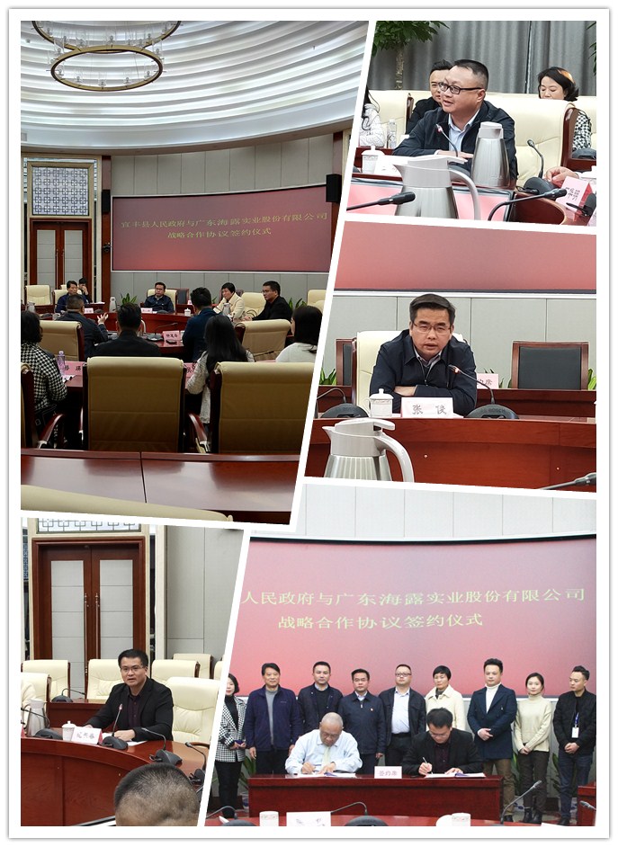 bti体育平台·(中国)官方网站