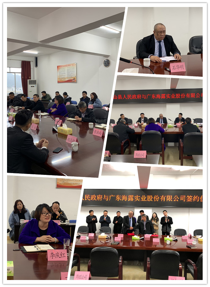 bti体育平台·(中国)官方网站