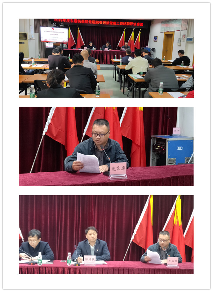 bti体育平台·(中国)官方网站