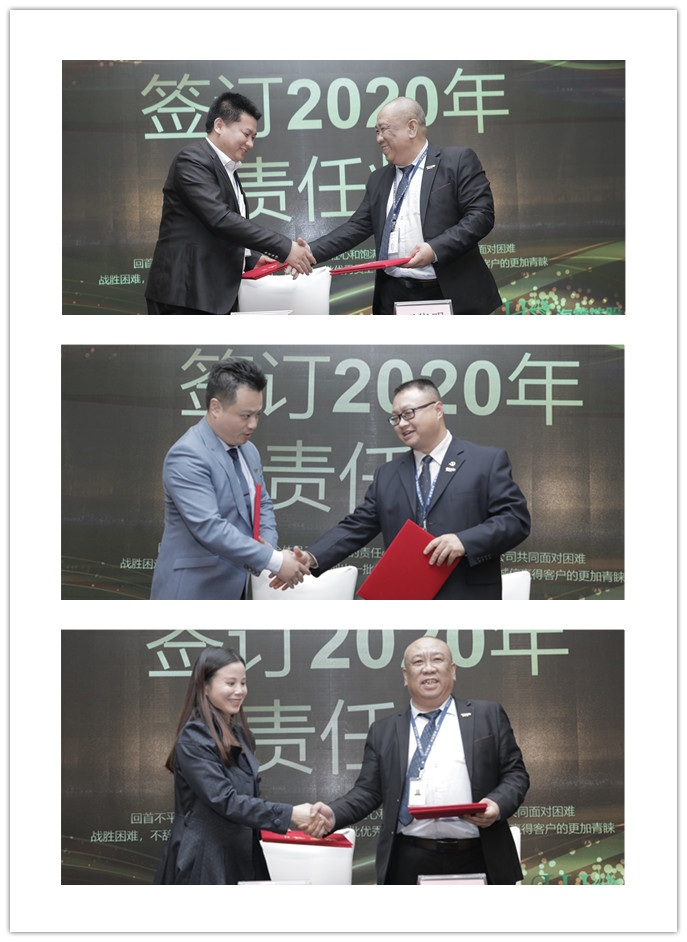 bti体育平台·(中国)官方网站