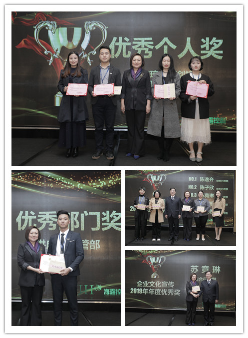 bti体育平台·(中国)官方网站