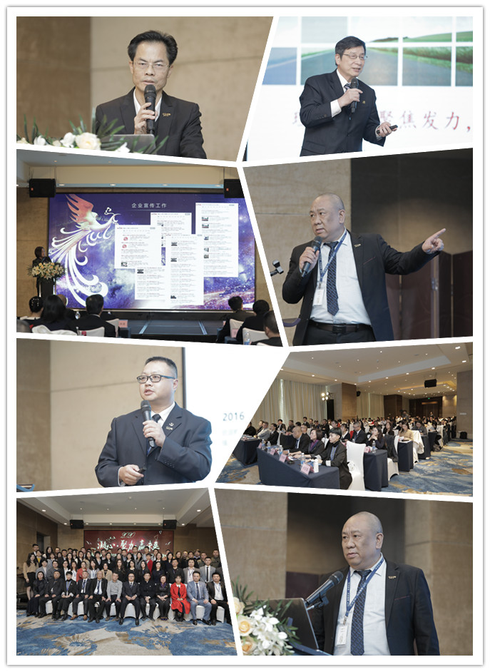 bti体育平台·(中国)官方网站