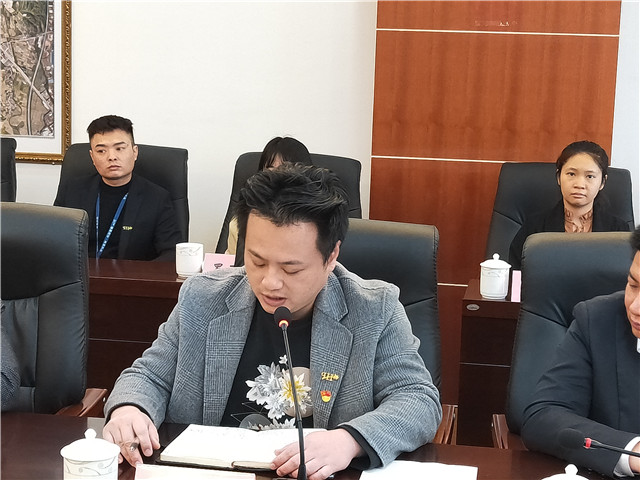 bti体育平台·(中国)官方网站