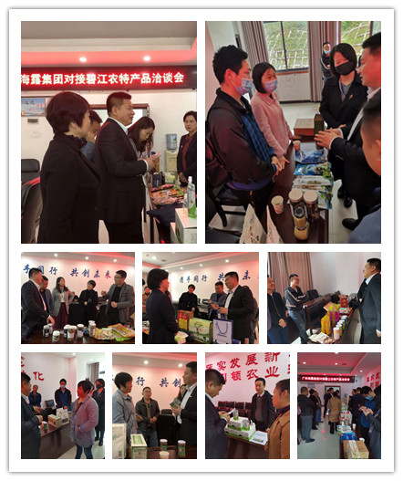 bti体育平台·(中国)官方网站