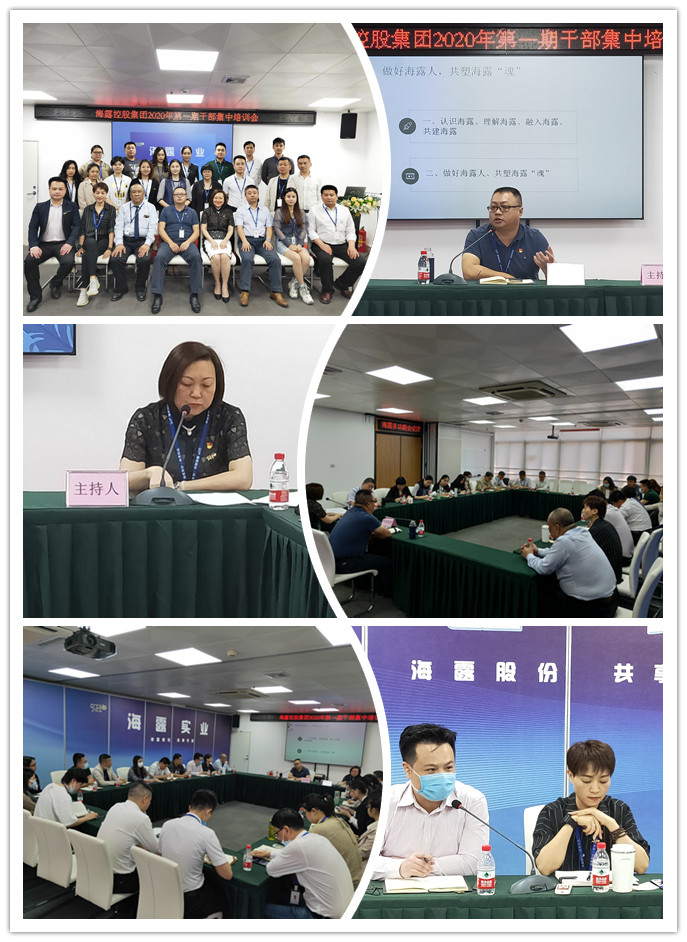 bti体育平台·(中国)官方网站