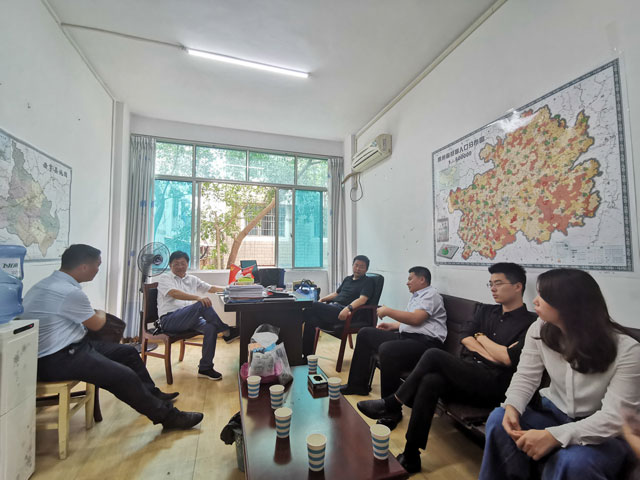 bti体育平台·(中国)官方网站