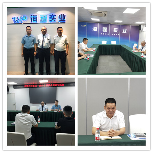 bti体育平台·(中国)官方网站