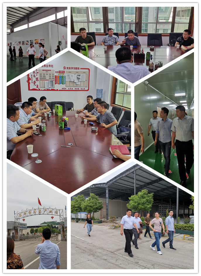 bti体育平台·(中国)官方网站