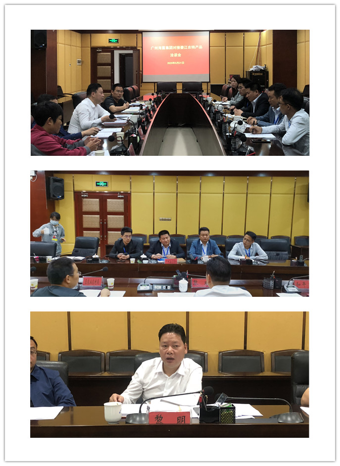 bti体育平台·(中国)官方网站