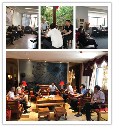 bti体育平台·(中国)官方网站