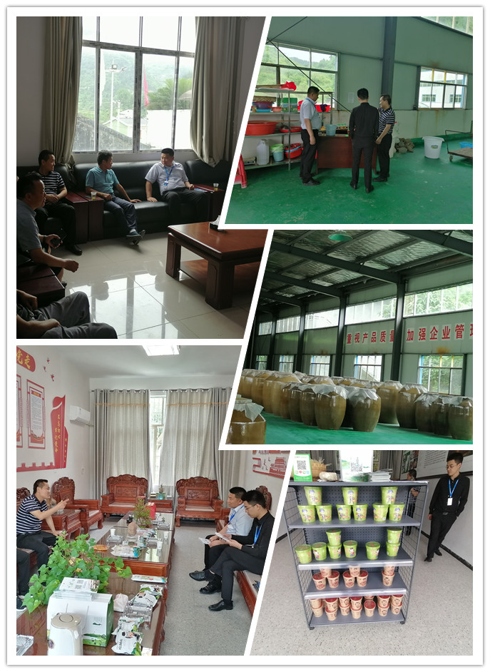 bti体育平台·(中国)官方网站